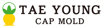 태영공업사 · TAE YOUNG CAP MOLD